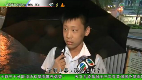 搞笑的香港学生哥,回答记者问题